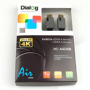 Кабель HDMI 2.0 3м HC-A4330B  ― RadioMarket