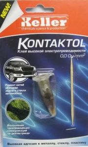 Клей токопроводящий "Kontaktol" на серебре 2г. ― RadioMarket